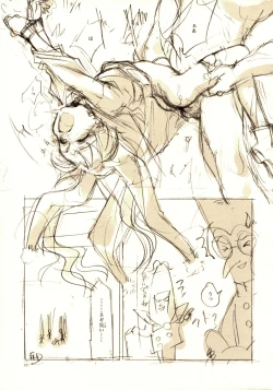 Page 220 of A-COLLECTION