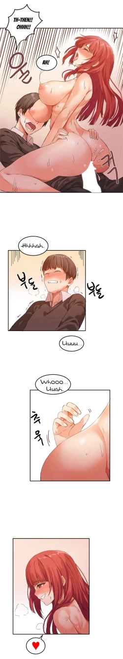 Page 101 of Hahri's Lumpy Boardhouse Ch. 0-18