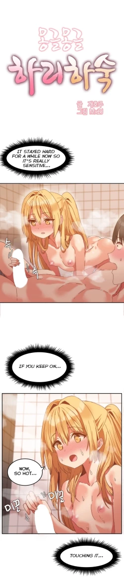 Page 181 of Hahri's Lumpy Boardhouse Ch. 0-18