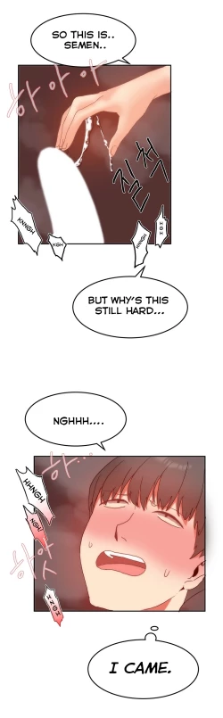 Page 252 of Hahri's Lumpy Boardhouse Ch. 0-18