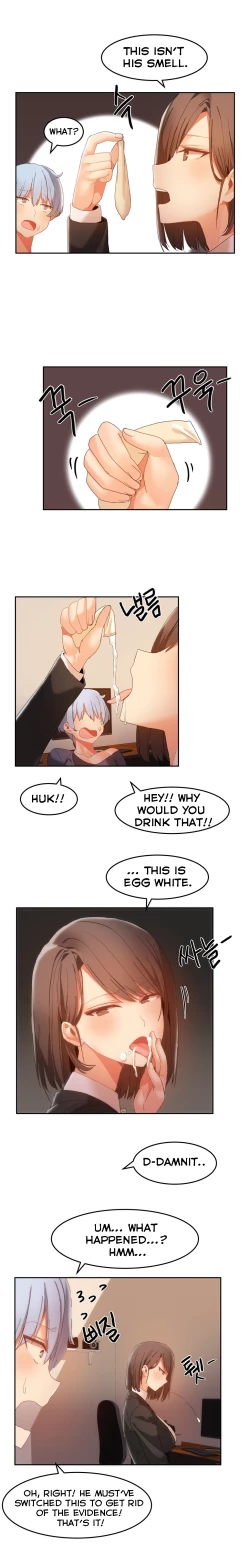 Page 385 of Hahri's Lumpy Boardhouse Ch. 0-18