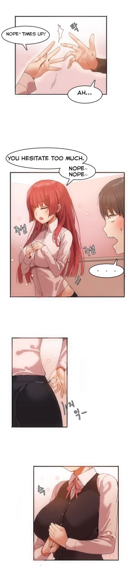 Page 72 of Hahri's Lumpy Boardhouse Ch. 0-18