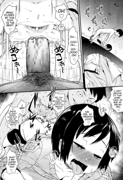 Page 16 of Ore wa Aniki no Okiniiri!? | I'm Big-Bro's Favorite!?