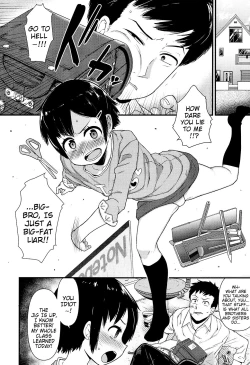 Page 2 of Ore wa Aniki no Okiniiri!? | I'm Big-Bro's Favorite!?