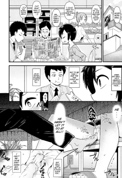 Page 4 of Ore wa Aniki no Okiniiri!? | I'm Big-Bro's Favorite!?