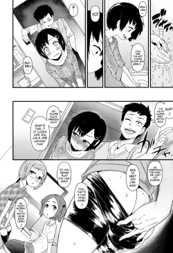 Page 8 of Ore wa Aniki no Okiniiri!? | I'm Big-Bro's Favorite!?