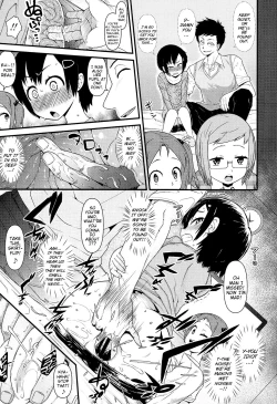 Page 9 of Ore wa Aniki no Okiniiri!? | I'm Big-Bro's Favorite!?