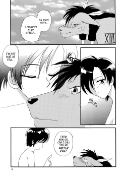 Page 19 of Shoujo to Yajuu | The Girl and the Beast