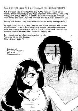Page 20 of Shoujo to Yajuu | The Girl and the Beast