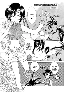 Page 21 of Shoujo to Yajuu | The Girl and the Beast