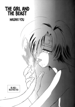 Page 4 of Shoujo to Yajuu | The Girl and the Beast