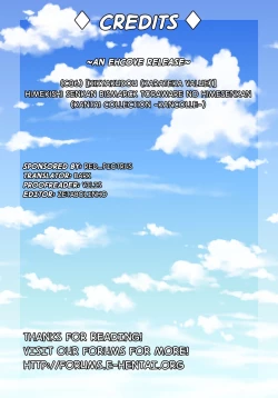 Page 27 of Himekishi Senkan Bismarck Toraware no Himesenkan | The Captured Princess Knight Battleship Bismarck