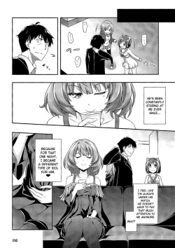 Page 23 of Hitorijime Cinderella