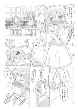 Page 4 of Loli Yuri
