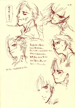 Page 25 of Beta Graph