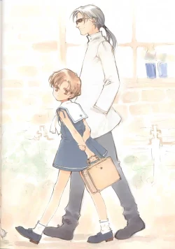 Page 17 of C-COLLECTION