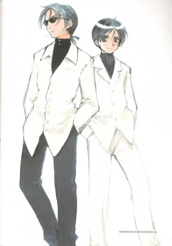 Page 23 of C-COLLECTION