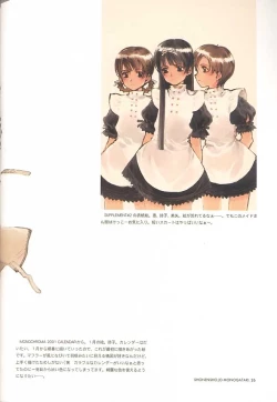 Page 25 of C-COLLECTION