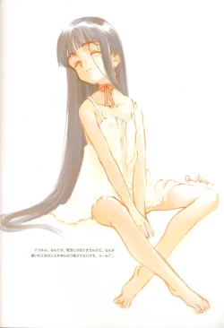 Page 47 of C-COLLECTION