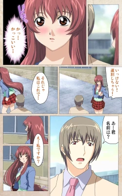 Page 21 of Yakin Byoutou・Ni ope:01 Complete Ban