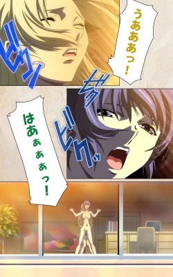 Page 53 of Yakin Byoutou・Ni ope:02 Complete Ban