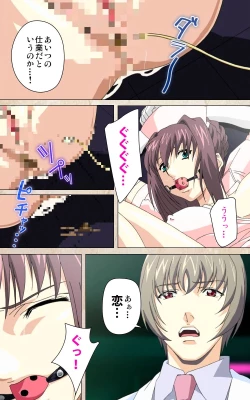 Page 77 of Yakin Byoutou・Ni ope:02 Complete Ban