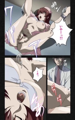 Page 15 of Yakin Byoutou・Ni ope:03 Complete Ban