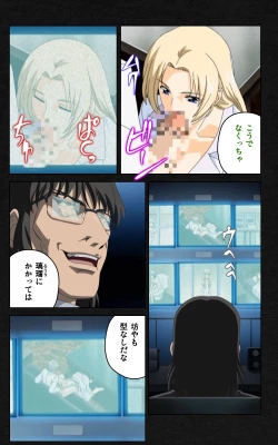 Page 36 of Yakin Byoutou・Ni ope:03 Complete Ban