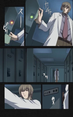 Page 55 of Yakin Byoutou・Ni ope:03 Complete Ban