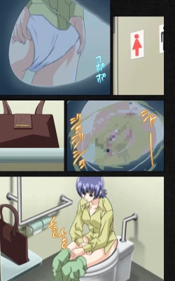 Page 57 of Yakin Byoutou・Ni ope:03 Complete Ban