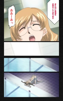 Page 123 of Yakin Byoutou・Ni ope:04 Complete Ban