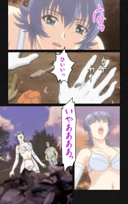 Page 61 of Yakin Byoutou・Ni ope:05 Complete Ban