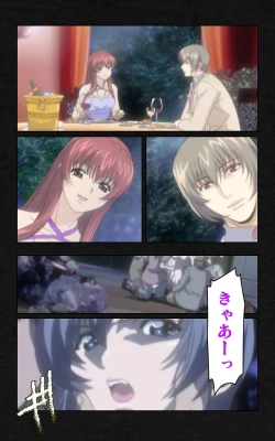 Page 62 of Yakin Byoutou・Ni ope:05 Complete Ban