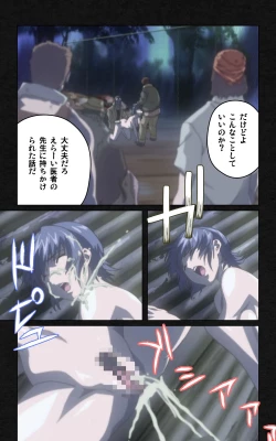 Page 79 of Yakin Byoutou・Ni ope:05 Complete Ban