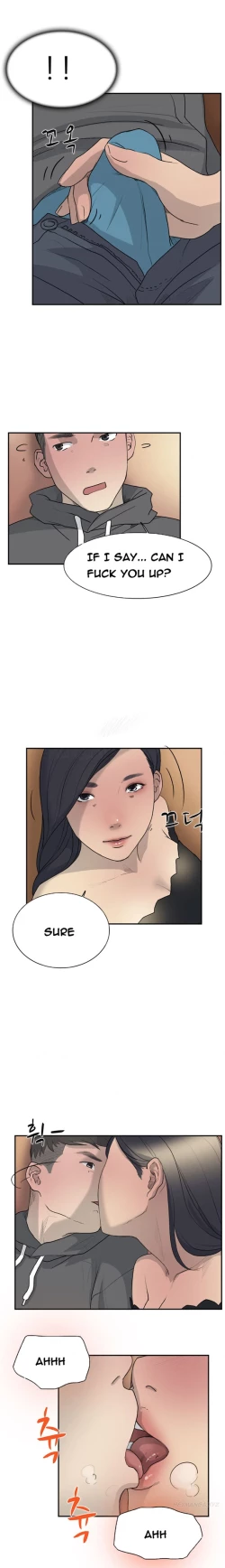 Page 130 of Double Date Ch.1-18