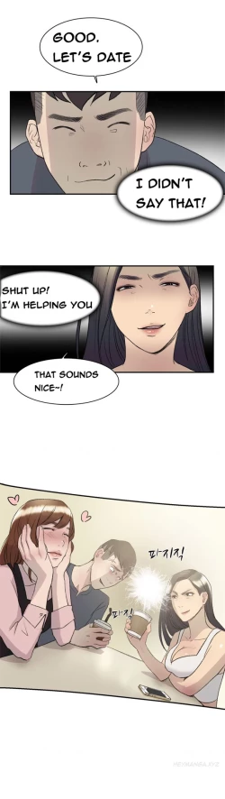 Page 192 of Double Date Ch.1-18