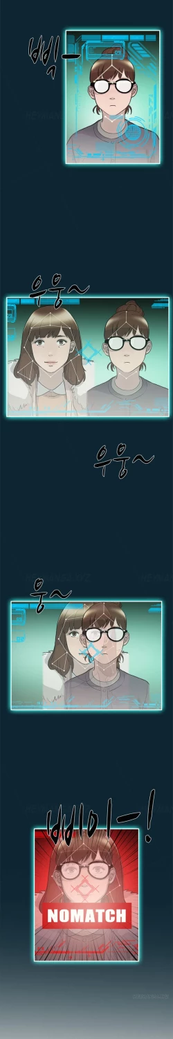 Page 83 of Double Date Ch.1-18