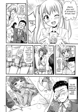 Page 3 of Sense-, Honyorer tte Nan desu ka? | Sensei, what is a "leaker"?