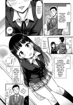 Page 5 of Sense-, Honyorer tte Nan desu ka? | Sensei, what is a "leaker"?