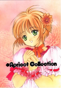 Page 1 of Apricot Collection