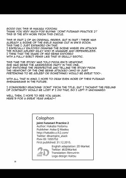 Page 29 of Issho ni Futanari Practice 2 | Joint Futanari Practice 2
