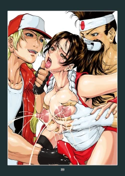 Page 121 of ｢舞ing完全版｣サンプル●不知火舞