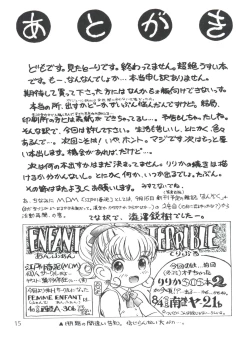 Page 16 of Lyrical Angel 2