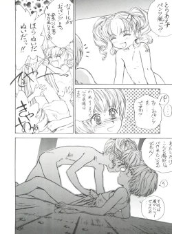 Page 5 of Lyrical Angel 2