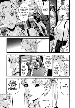 Page 6 of Tsukino UsagiR