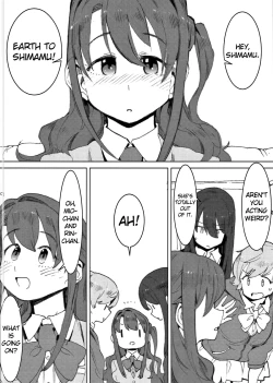 Page 23 of Shimamura Uzuki, Hon kara Manabu Rennai Jijou