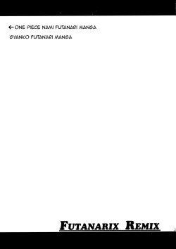 Page 26 of FUTANARIX REMIX