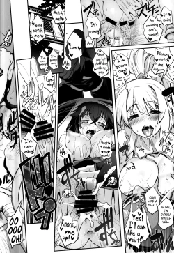 Page 21 of Shiro to Kage no Okugai Yuugi