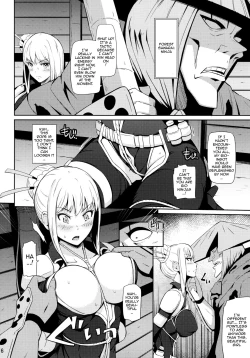 Page 5 of Taihen Kiken na...