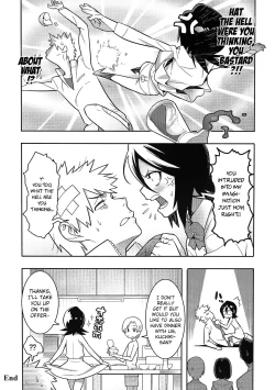 Page 16 of RUKIA'S ROOM